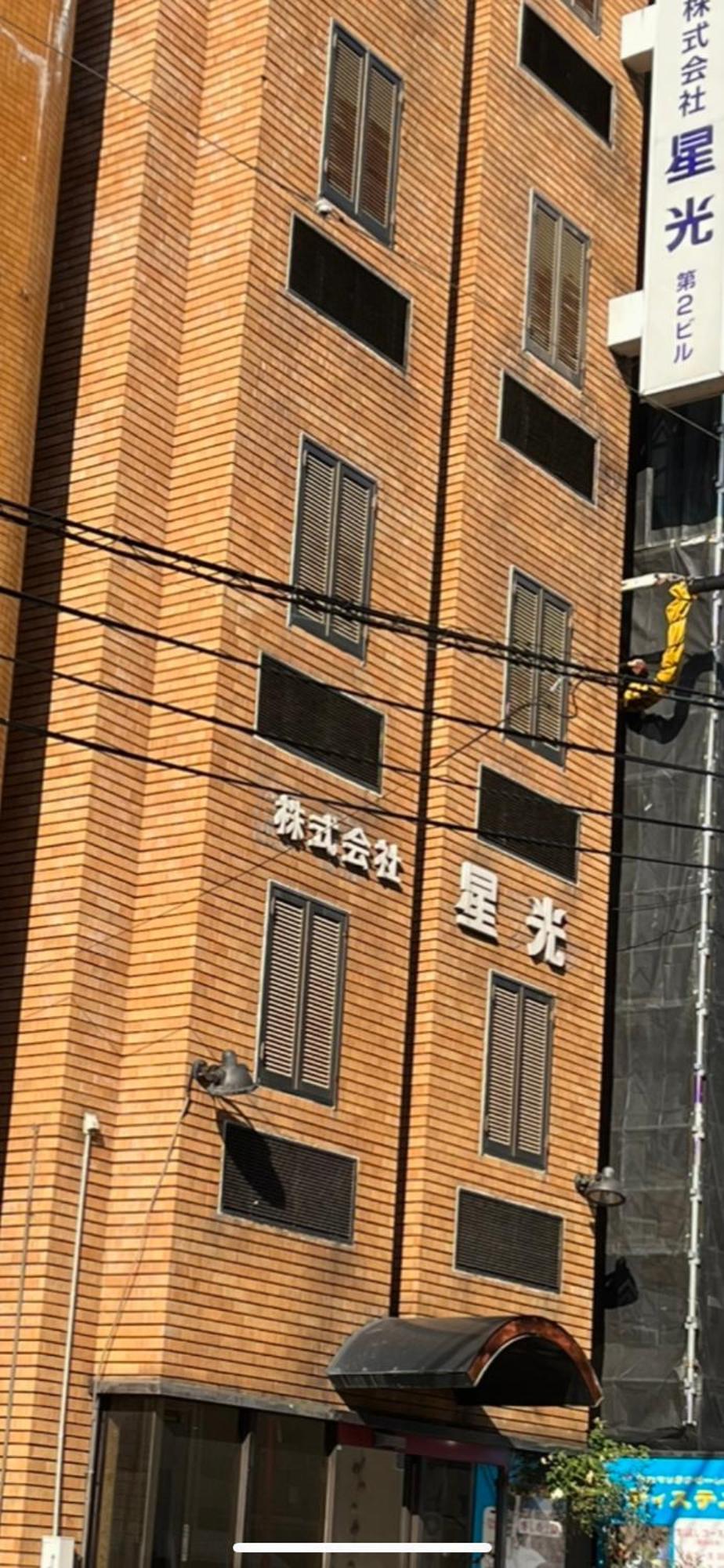 ひまわりhotel Нагасаки Екстериор снимка