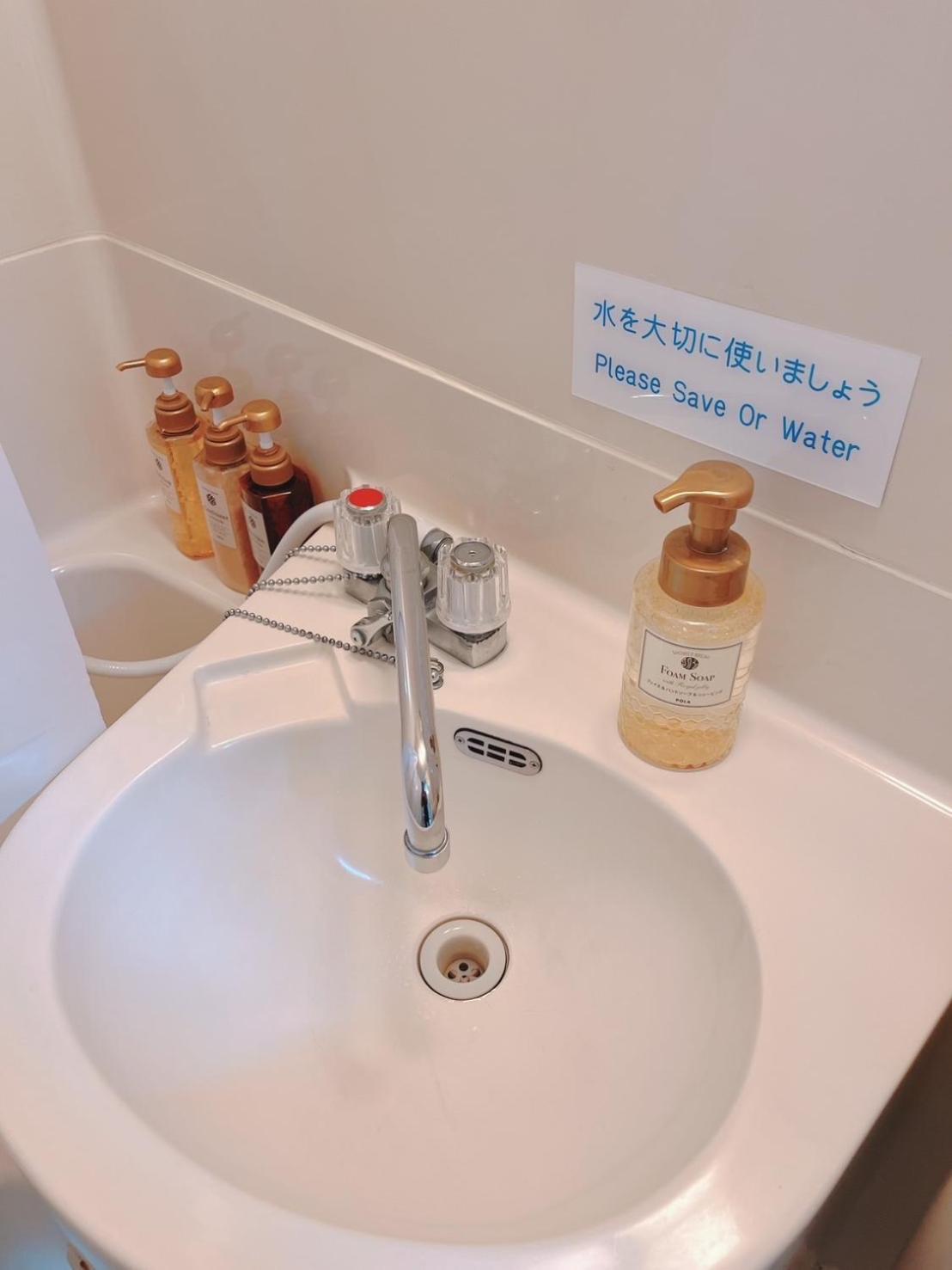 ひまわりhotel Нагасаки Екстериор снимка
