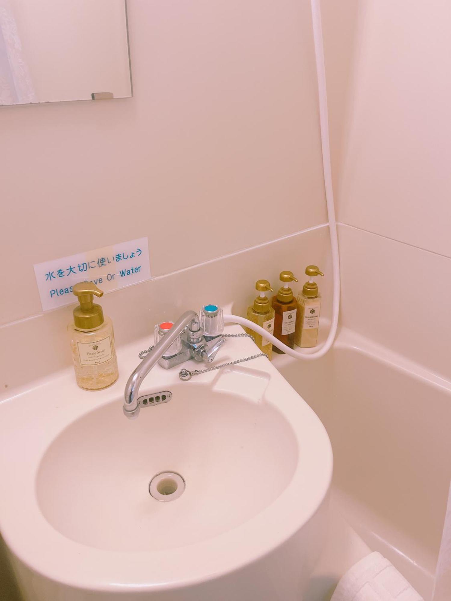 ひまわりhotel Нагасаки Екстериор снимка